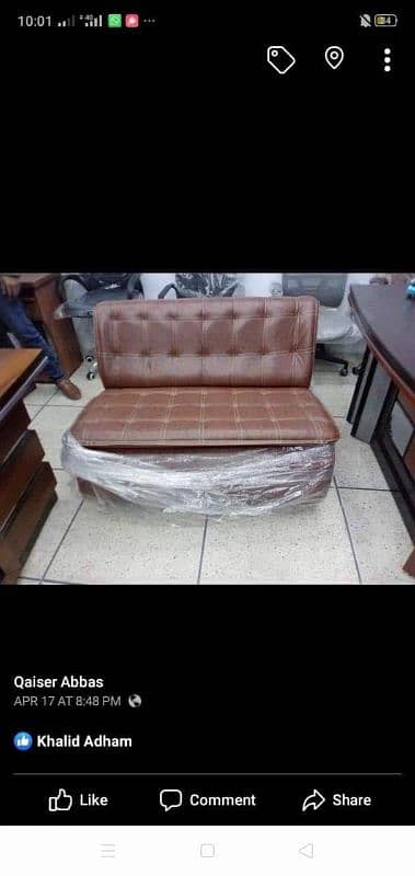 2 seater office sofa 0