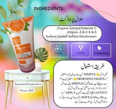 Face Wash | vitamin c face wash for skin glow