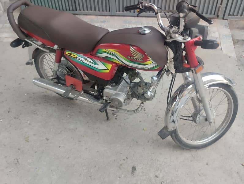 Honda 70 22/23 model good condition 0