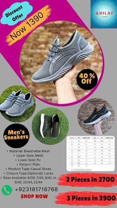 Men's Casual Breathable New Fashion Sneakers |Men's Sneakers|New Shoes