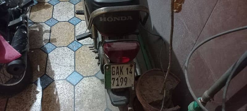 honda cd 70 1