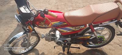 Honda cd 70 model 2021 fresh Condition. 03166072623