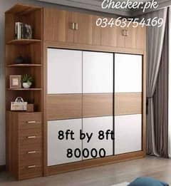 almari ,cabinet style wardrobe, sliding cupboard, kitchen cabinet