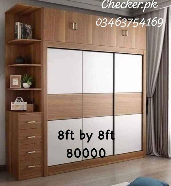 wardrobe/ cupboard/ armories/ storage cabinet wardrobe 2