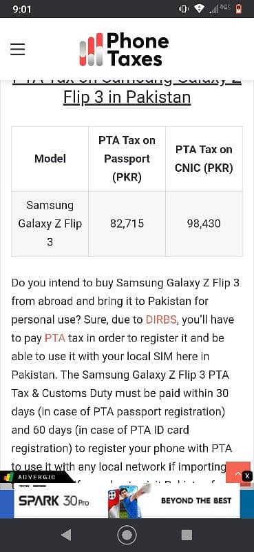 Samsung Z3 flip pta official apprive board 2