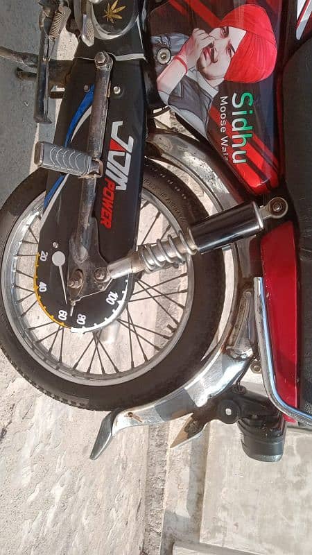 Honda Cd 70 Bike (2017) 8