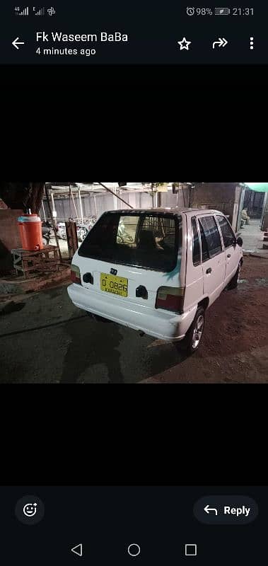 Suzuki Mehran (only exchange) 0