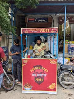 french fries stall