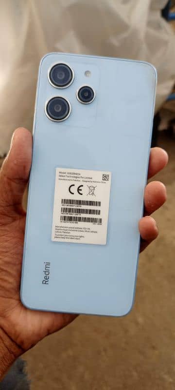 redmi 12 1