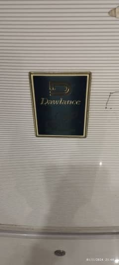 Dawlance