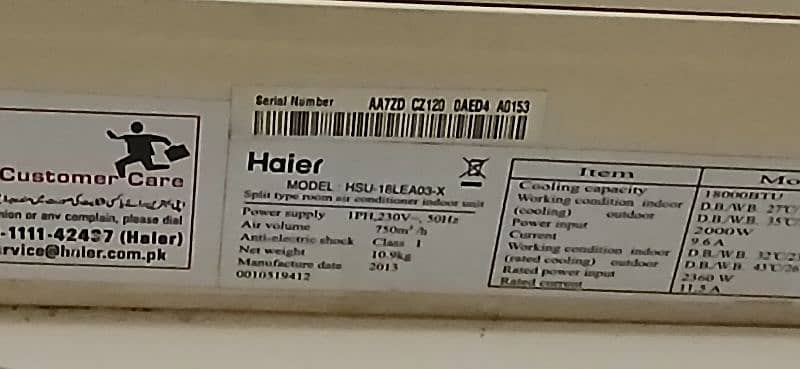 Haier Spilt AC 2