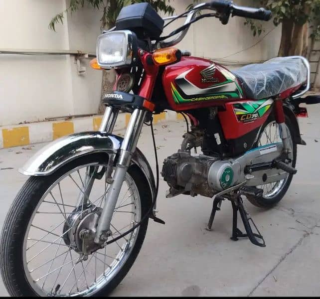 HONDA CD70 0