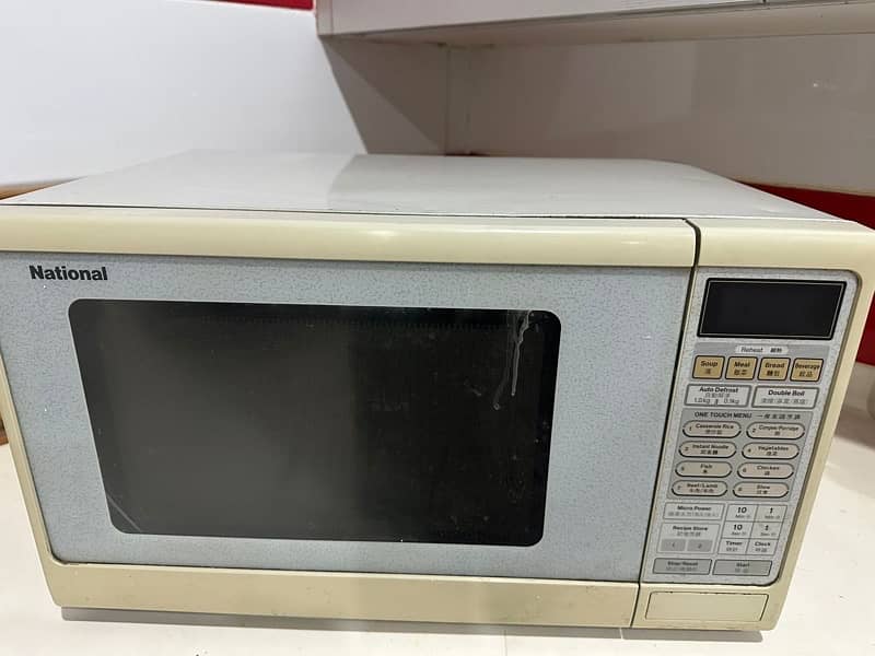 National Microwave Oven 1