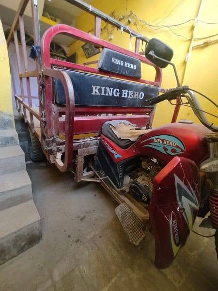 CHINGCHI LOADER RIKSHAW (KING HERO) 16