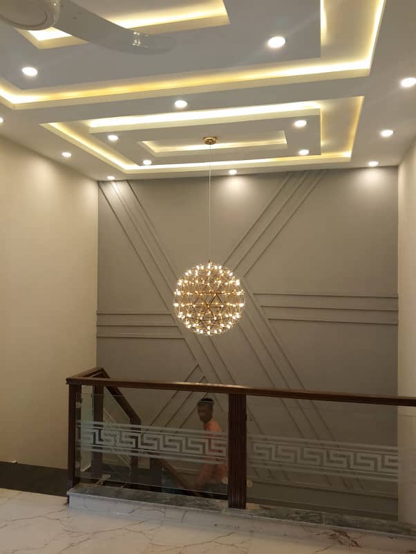 5 Marla House For Sale In Paragon City Lahore 1