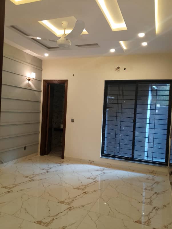 5 Marla House For Sale In Paragon City Lahore 7