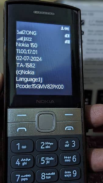 Nokia 150 2023 6