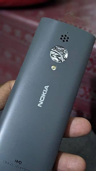 Nokia 150 2023 8