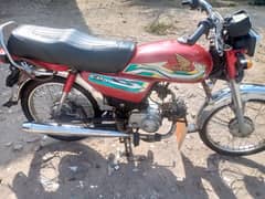 Honda cd 70 2014 model . 03164900503