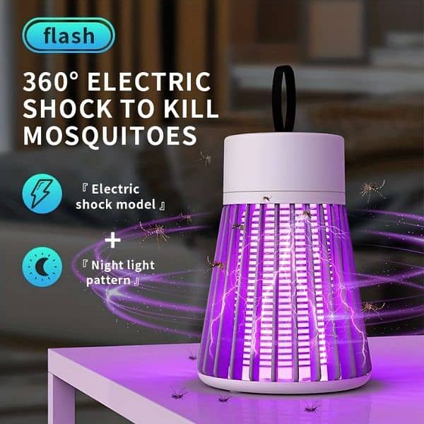 ELECTRIC SHOCK MOSQUITO KILLER LAMP 0