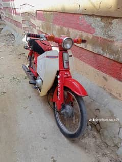 New condition bike hai