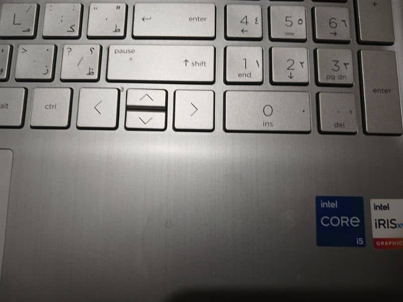 hp core i5 11th generation 9