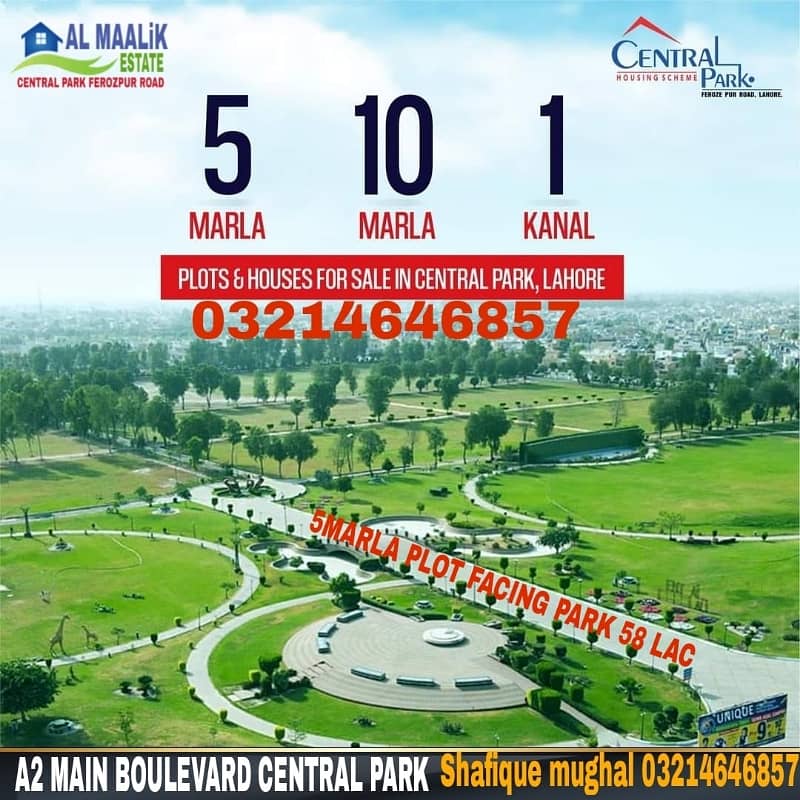 10MARAL PLOT NEAR PARK MOSQUE MARKET SCHOOL ALL DUES CLEAR PLOT FOR SALE 2