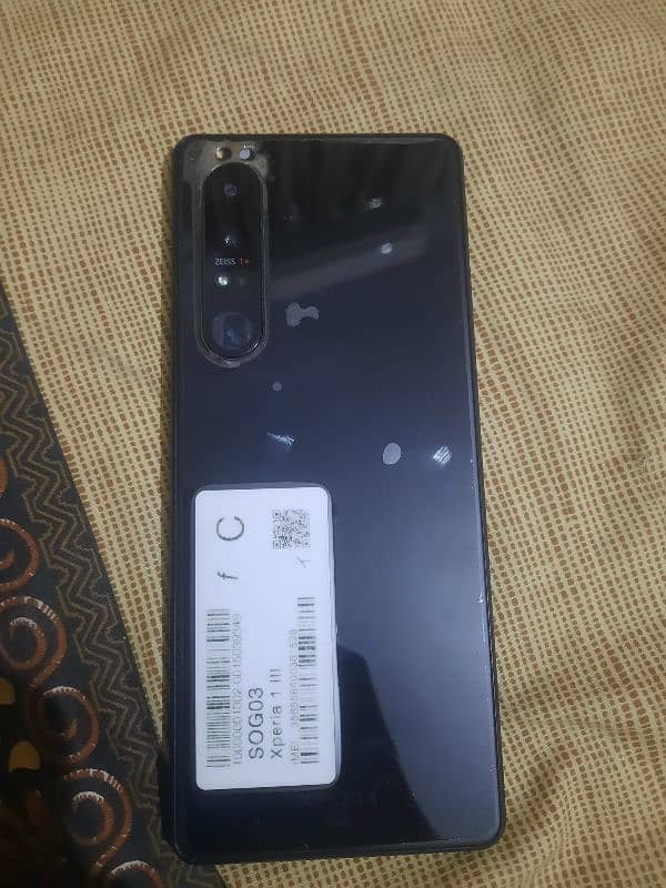 Sony Xperia 1 3 3