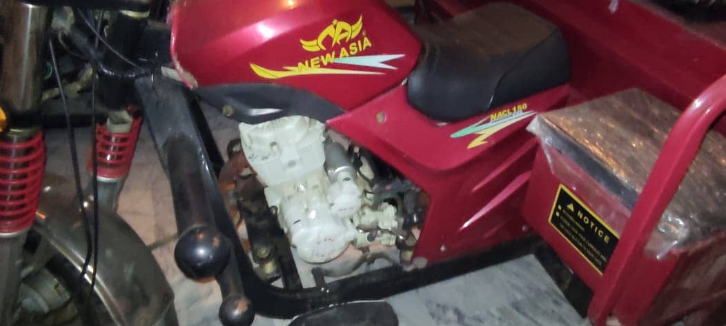 Rikshaw Loader For Sell 150 CC New Asia 3