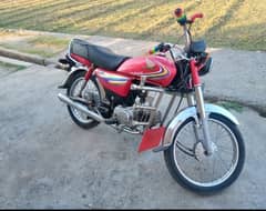 Honda CD 70 2014