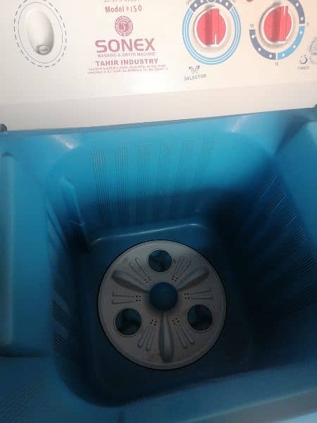 Sonex Washing Machine 1