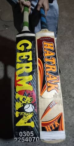 Tape ball cricket bats