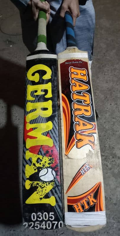 Tape ball cricket bats 0