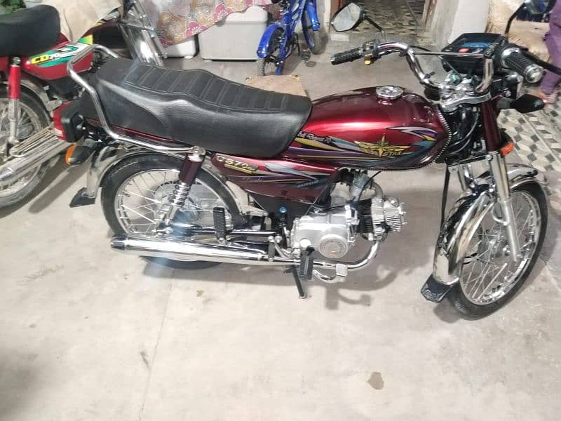 union star 2024 model just 500km used 14