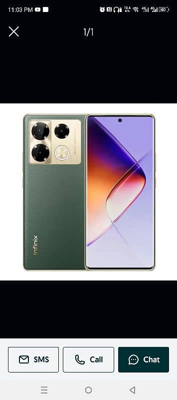 infinix not 40pro 0