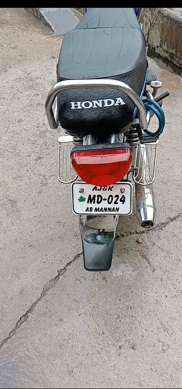 Bike for sale . . . 2