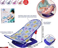 Baby bath seat