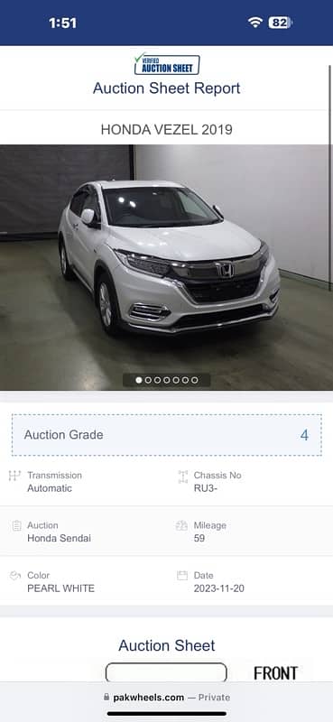 Honda Vezel X L Sensing 2019/2024 13