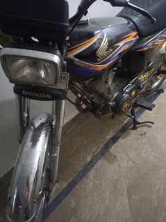 Honda 125 2018 all good exchange