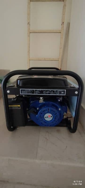 meeshah generator bulkul new ha 5