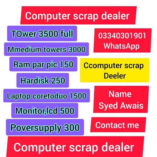 computer scrap deeler 03340301901 0