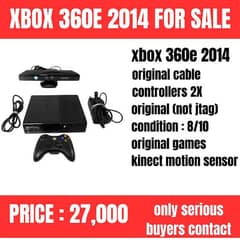 Xbox 360e 2014