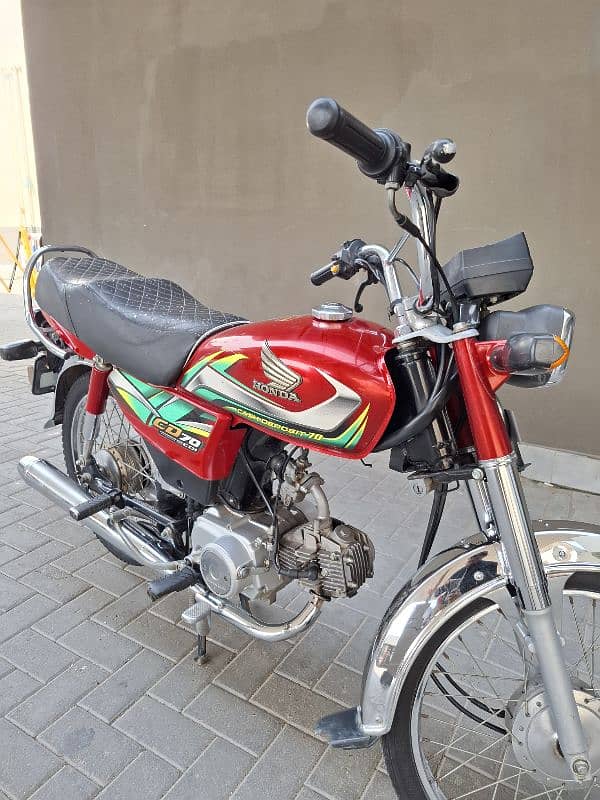 Honda CD70 CC 1