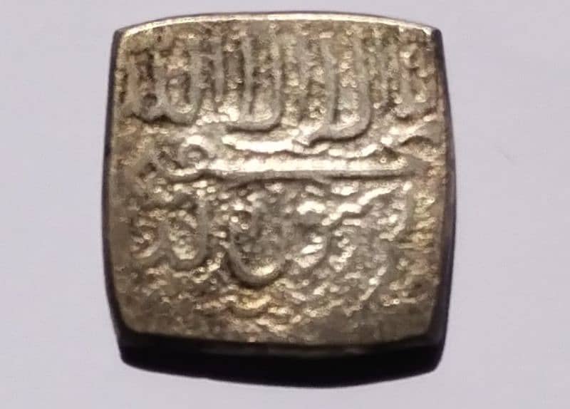 1400 years old Islamic coin for sale 0