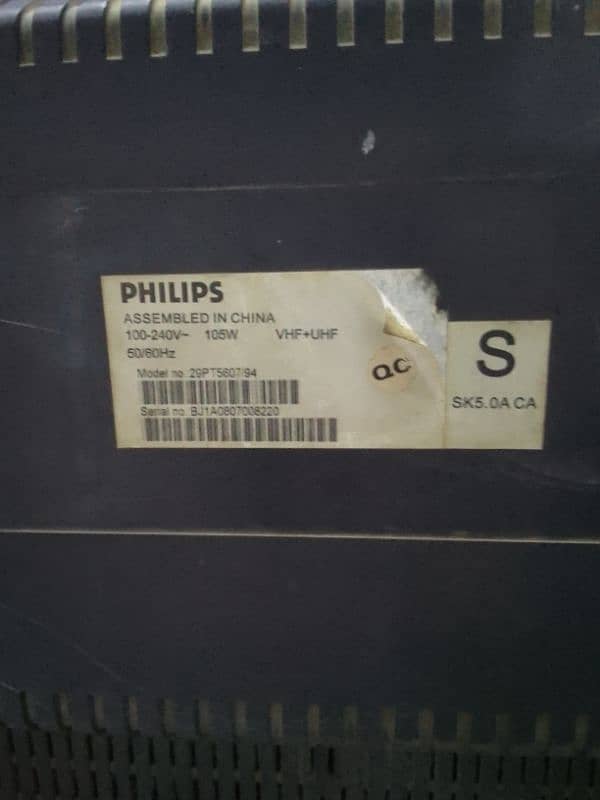 PHILIPS TV 5