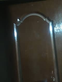 New Door