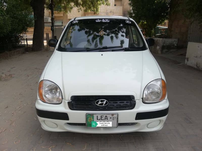 Hyundai Santro 2007 0