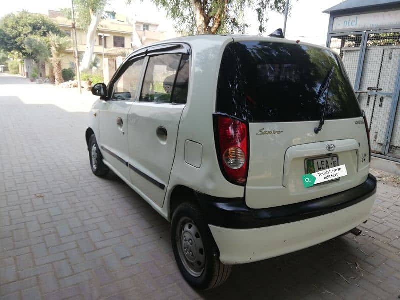 Hyundai Santro 2007 11