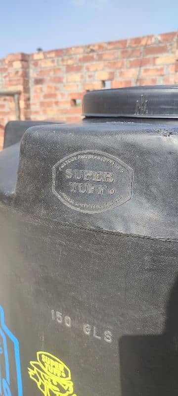 water tank super tuff 150  G  brand new 03096203060 5