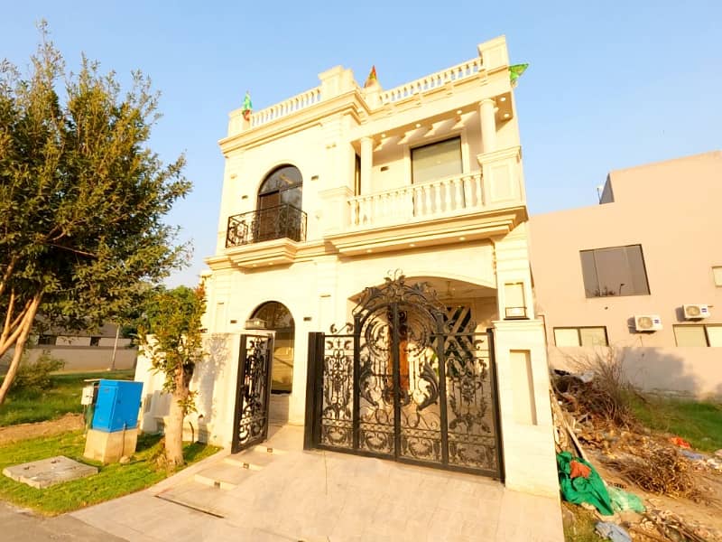 Ideal 5 Marla House Available In DHA 9 Town Block D Lahore. 2